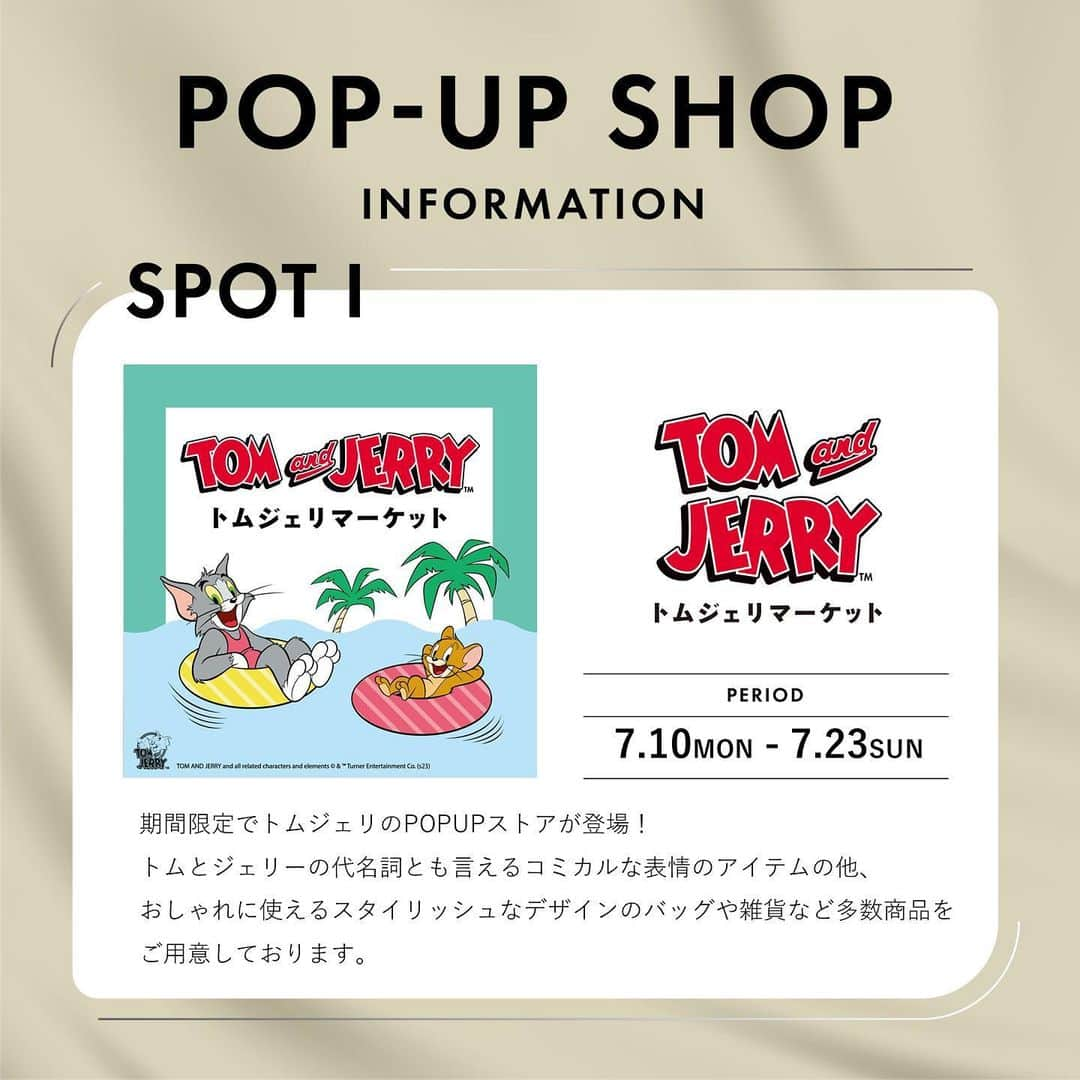 ルミネ新宿さんのインスタグラム写真 - (ルミネ新宿Instagram)「* 🌱7月 ルミネ新宿 POPUP INFORMATION  ＜ISOLATION JEWELRY＞ <トムジェリマーケット> <門仲どらやき どら山>がルミネ新宿店POPUPに期間限定で登場！🎉  大人気ブランドがルミネ新宿に✨  お気に入りのブランドをぜひチェックしてください✔︎  LUMINE1-2F SPOT I, LUMINE1-B2 FOOD SPOTにてお待ちしております🙌  #LUMINESHINJUKU #ルミネ新宿 #ISOLATIONJEWELRY #トムジェリマーケット #門仲どらやきどら山  #ポップアップストア #ポップアップ #ポップアップショップ #popup #popupshop #popupstore #2023ss #spring #summer #春夏コーデ #キャラクター #どらやき」7月1日 15時51分 - lumine_shinjuku