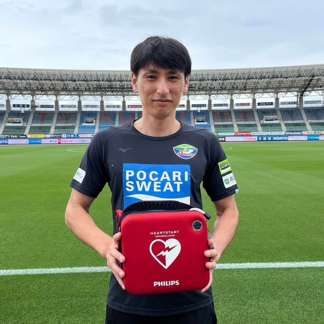 徳島ヴォルティスのインスタグラム：「本日7月1日は #AEDの日🫶  #徳島ヴォルティス では、練習場やホームゲームのスタジアム各スタンドにAEDを設置しています。 マッチデープログラムにも記載していますので、ぜひ確認してみてください。  #命をつなぐアクション #シャレン #徳島ヴォルティス #vortis #Jリーグ #footbal」