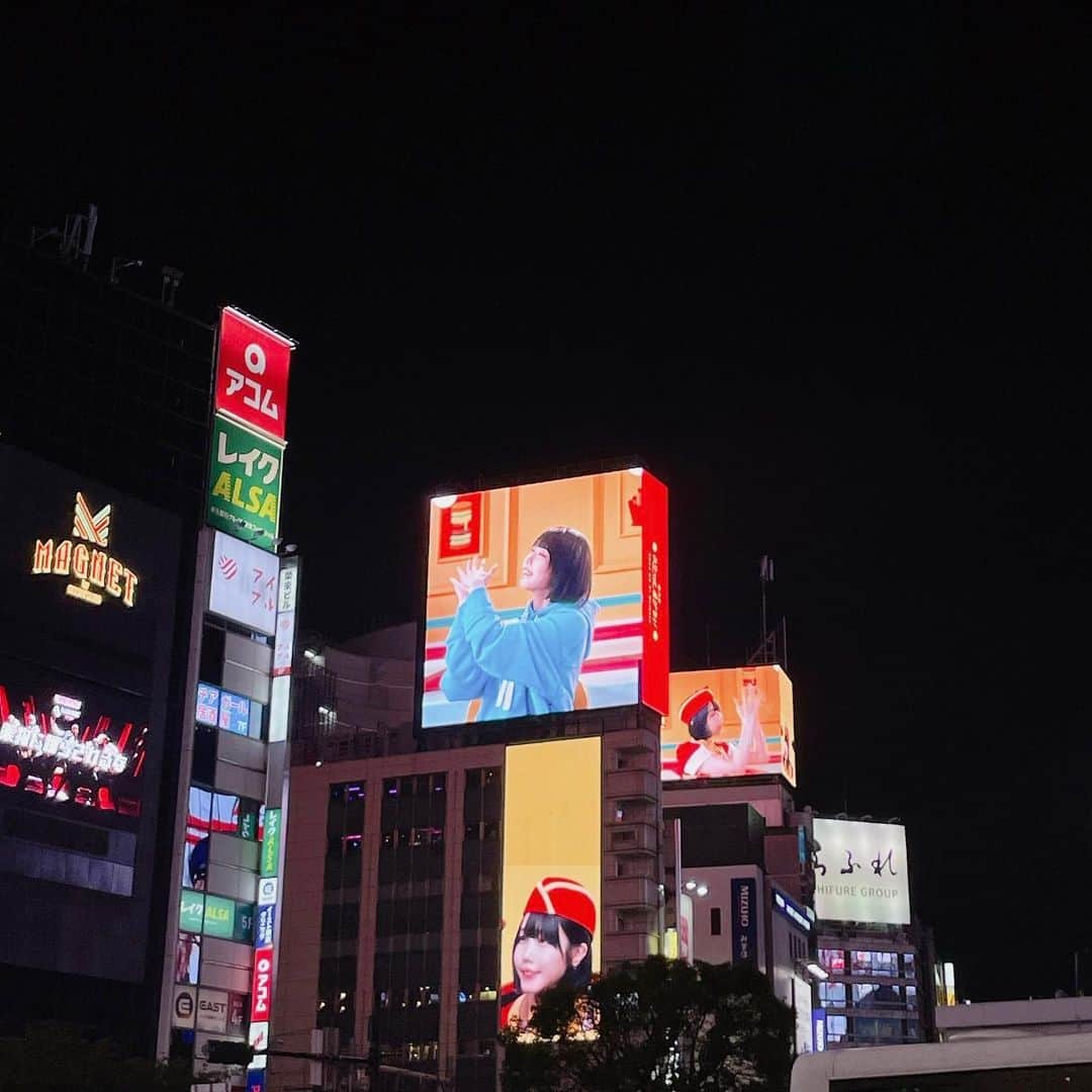 あのちゃんさんのインスタグラム写真 - (あのちゃんInstagram)「渋谷」7月1日 16時17分 - a_n_o2mass
