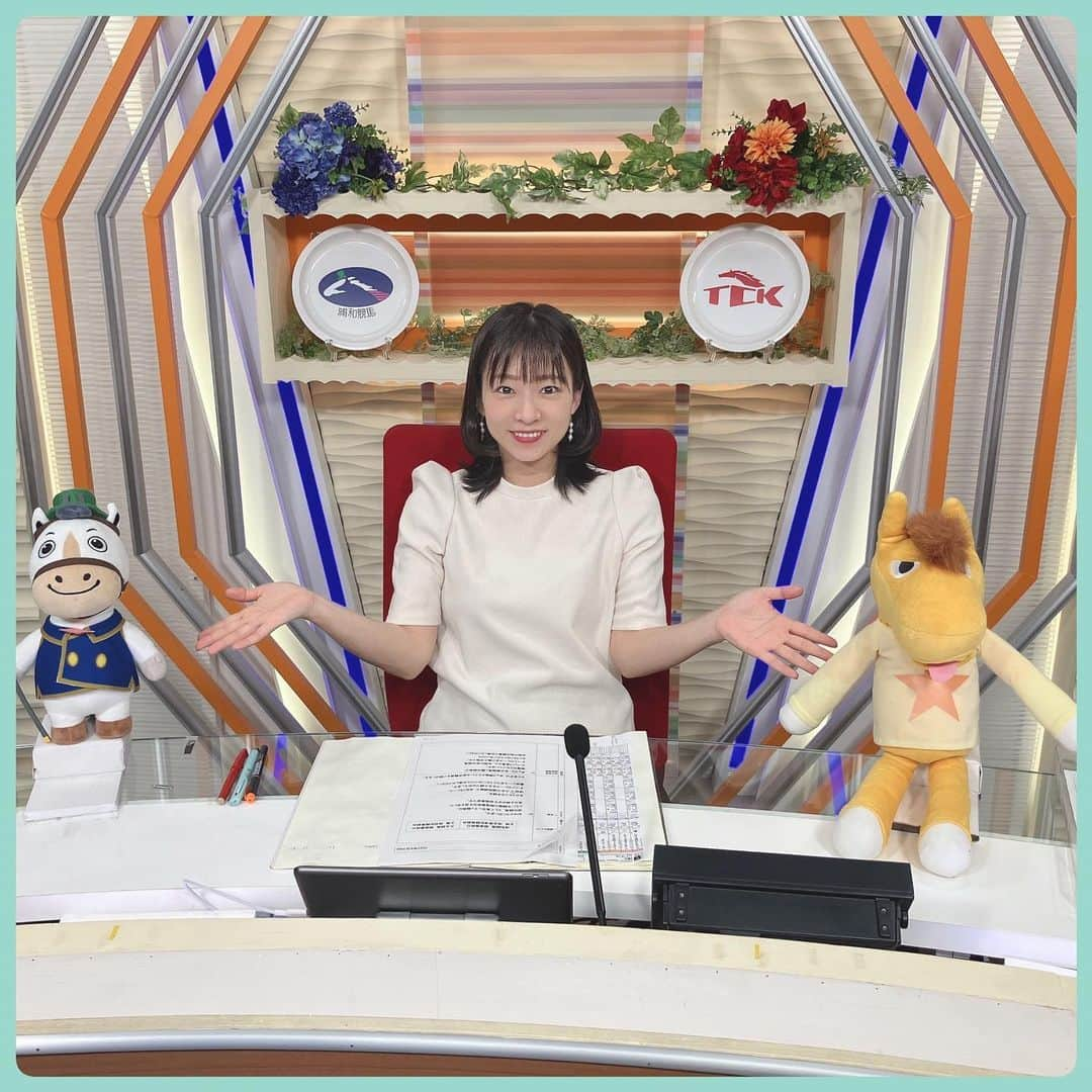 砂岡春奈さんのインスタグラム写真 - (砂岡春奈Instagram)「今週の1首  本命が出遅れたのを見届けて襲歩で向かうタイムセールへ  #短歌 #短歌女子 #競馬短歌 #ギャンブル短歌  #短歌好きな人と繋がりたい  #horseracing   浦和×大井の共同開催、ご覧頂きありがとうございました！🏇」7月1日 16時40分 - isaokaharuna