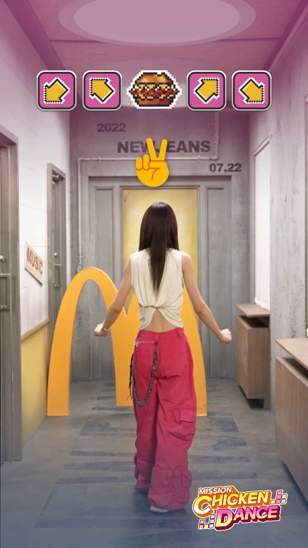 McDonald's Philippinesのインスタグラム：「Can you dance the #Chicken_Dance like Danielle does? 😎   #McDonalds_Chicken_World #McDonaldsxNewJeans」
