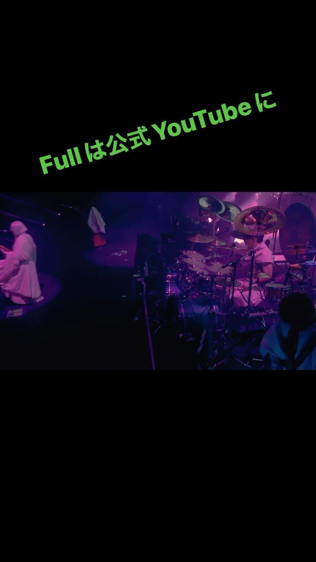 影丸のインスタグラム：「#sks #ジグザグ #ドラム #ドラムソロ #drums #drumsolo #drummer #drummerlife #pops #music #musician #songs #zildjiancymbals #yamahadrums #rohemadrumsticks #teamrohema #aspr #アサプラ #ead10」