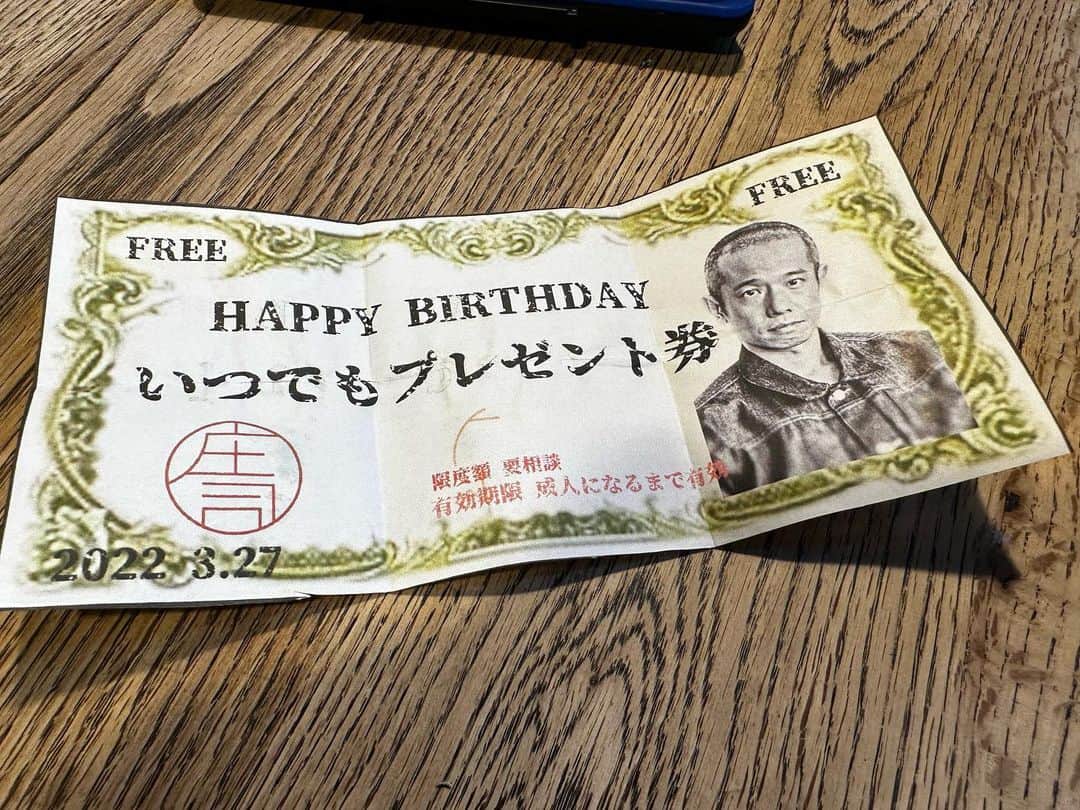 のインスタグラム：「いつでもプレゼント券 息子さん 今日使いました。  誕生日のタイミングで 欲しい物がない時 無理して大して欲しくもない物を 買うより 欲しい物が出てきた時に 買いましょう！って事で いつでもプレゼント券を あげてます。 ちなみに 金額は要相談です。  息子さん 満足してます。 良かった！良かった！」