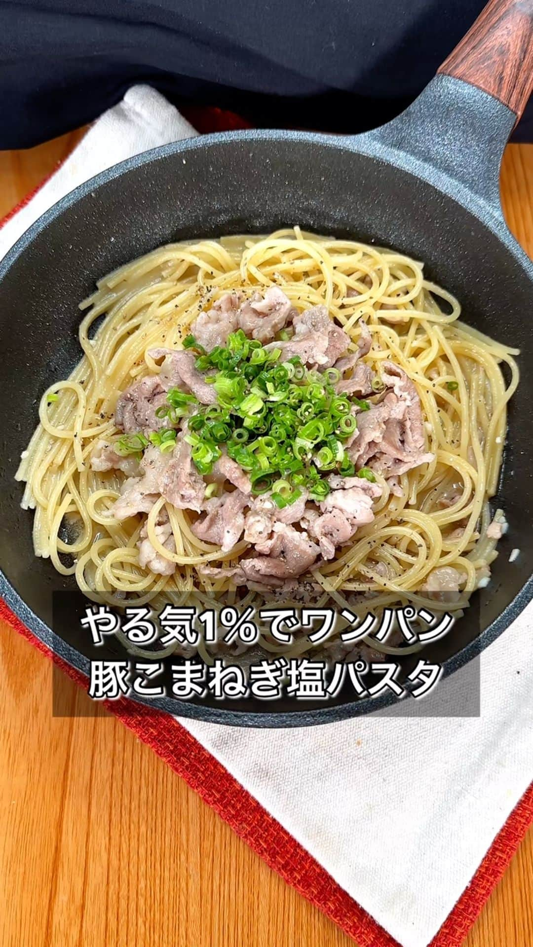 まるみキッチンのインスタグラム