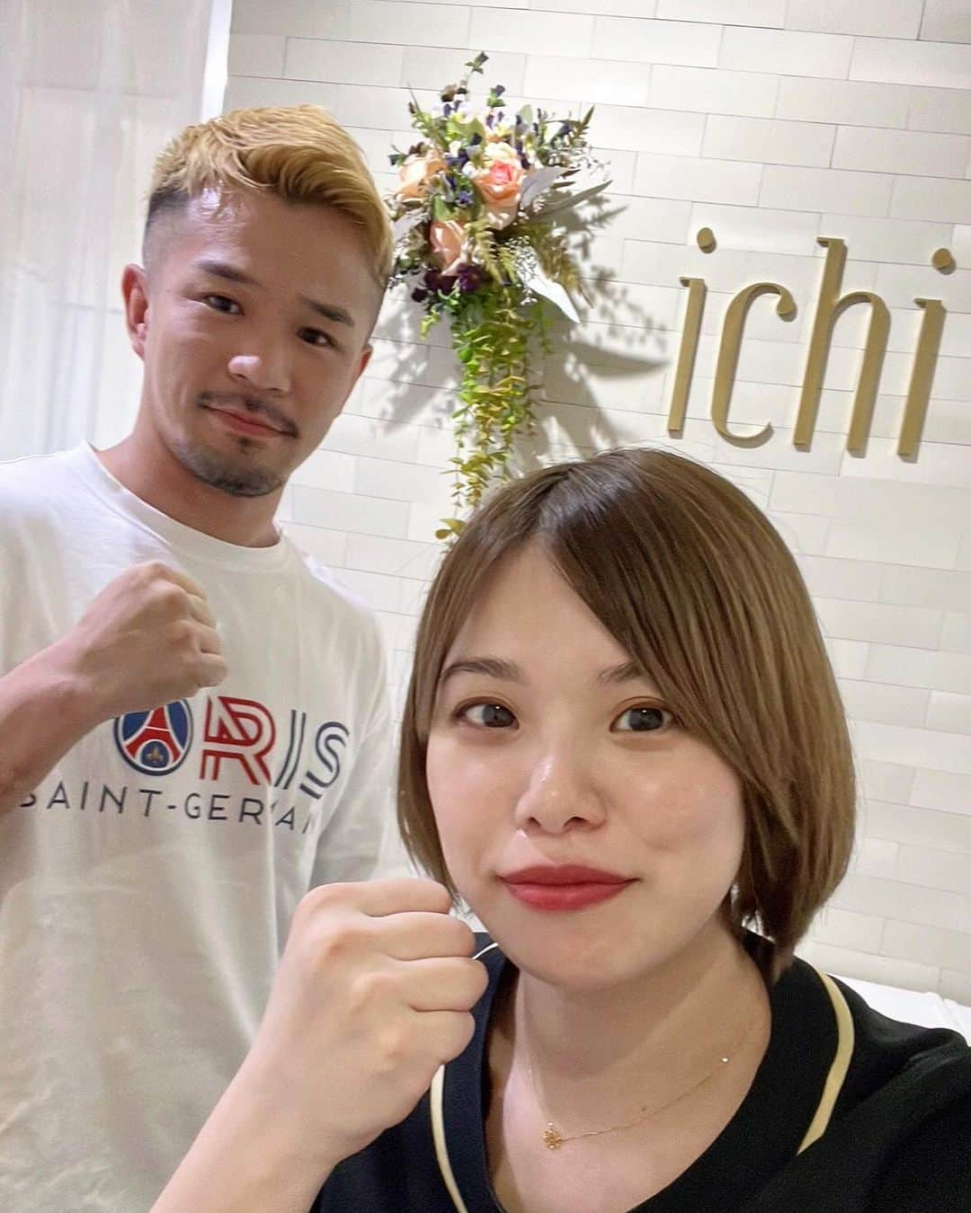 北方大地さんのインスタグラム写真 - (北方大地Instagram)「private salon [ ICHI ]さんにて全身美容脱毛をうけてきました！  長堀橋駅徒歩2分とアクセスも便利で、スタッフの方の親切丁寧な対応で楽しく施術を受けれます😁  僕の紹介割引できますので、興味のある方は僕か[ ICHI ]さんへDMください📩  #脱毛」7月1日 17時04分 - kitakatadaichi330