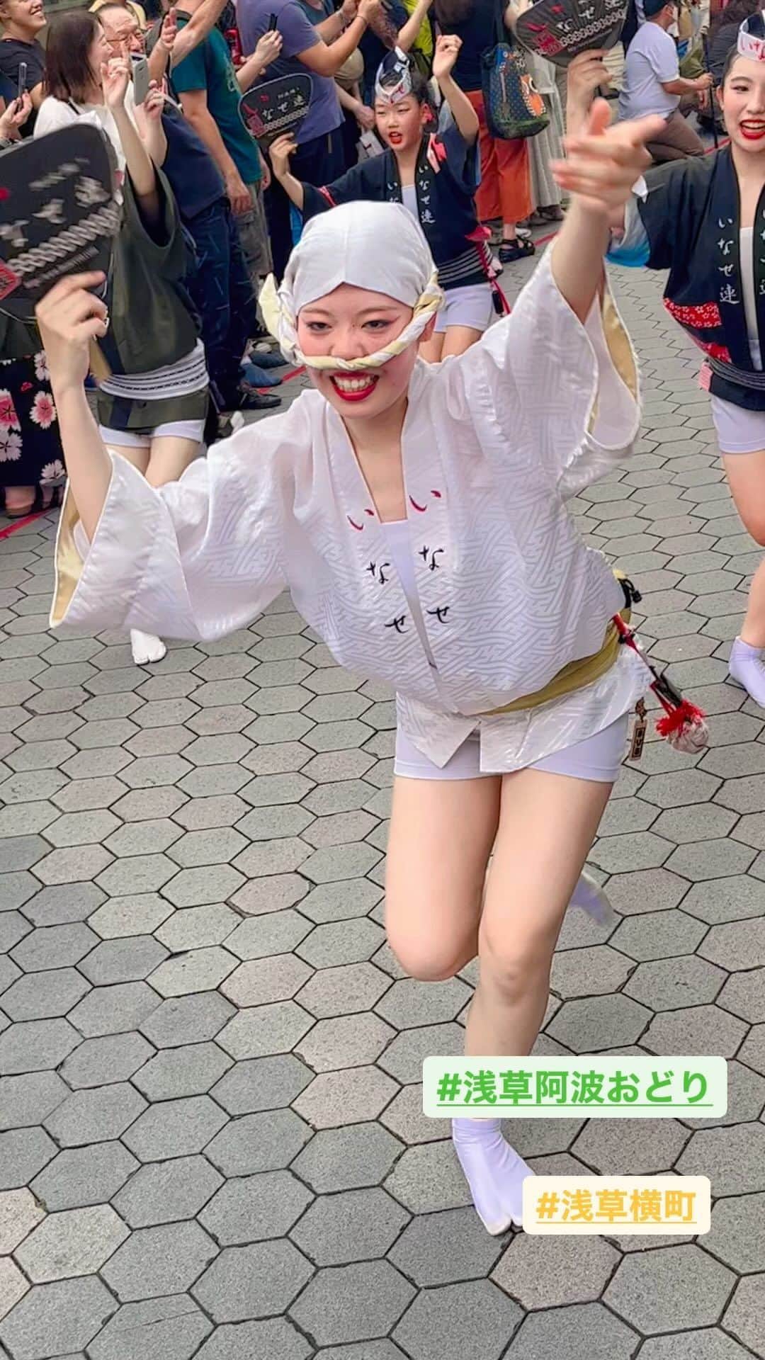 トロたんのインスタグラム