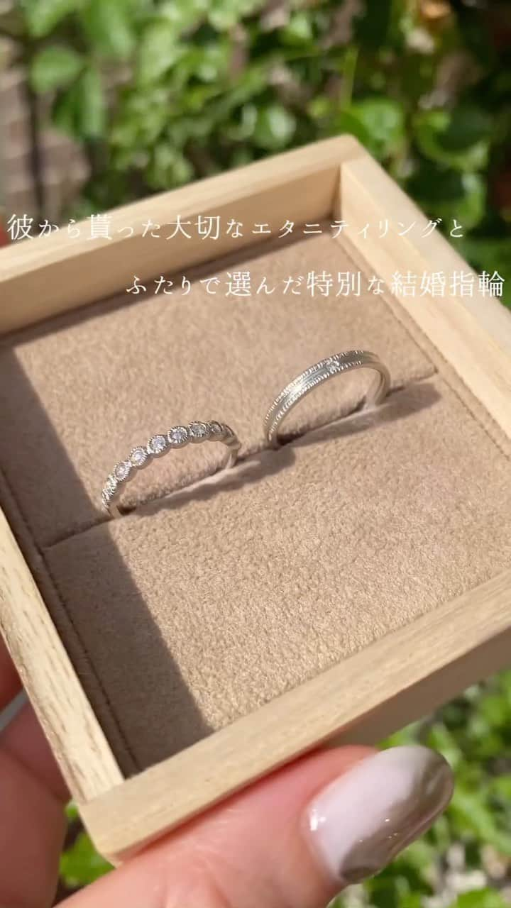 JKプラネット銀座.表参道.福岡|結婚指輪セレクトショップのインスタグラム