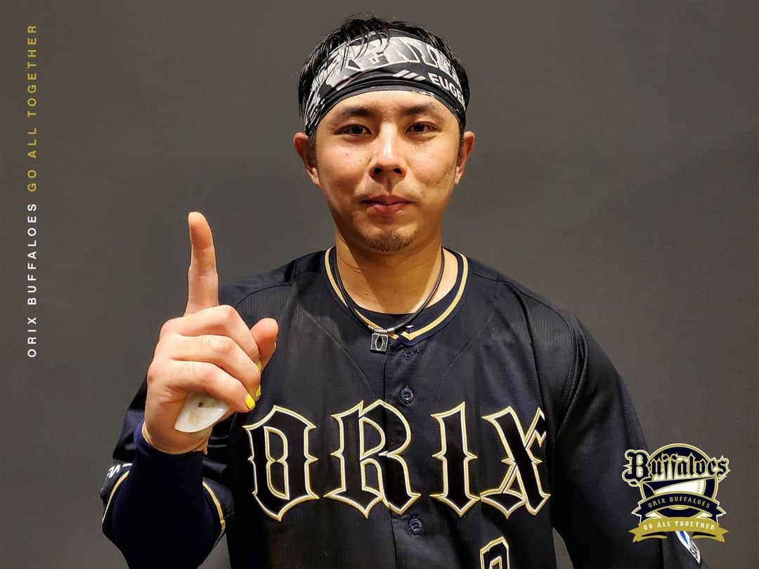 オリックス・バファローズさんのインスタグラム写真 - (オリックス・バファローズInstagram)「#コットン #先発 #3回無失点 #ナイスピッチング #若月健矢 #先制タイムリー #ナイスバッティング #ナイスリード #ナイスバッテリー #Bs2023 #buffaloes #baseball #ORIX #プロ野球」7月1日 17時49分 - orix_buffaloes