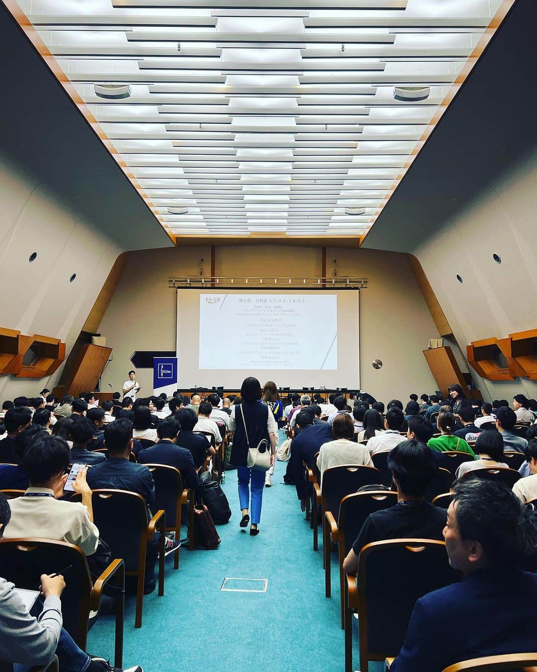 遠山正道のインスタグラム：「これから#あすか会議」