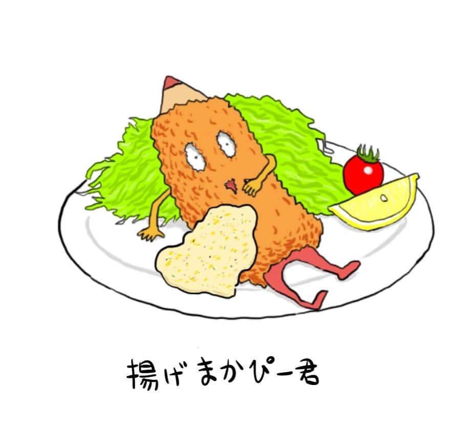 バカリズムのインスタグラム：「#THEMUSICDAY」