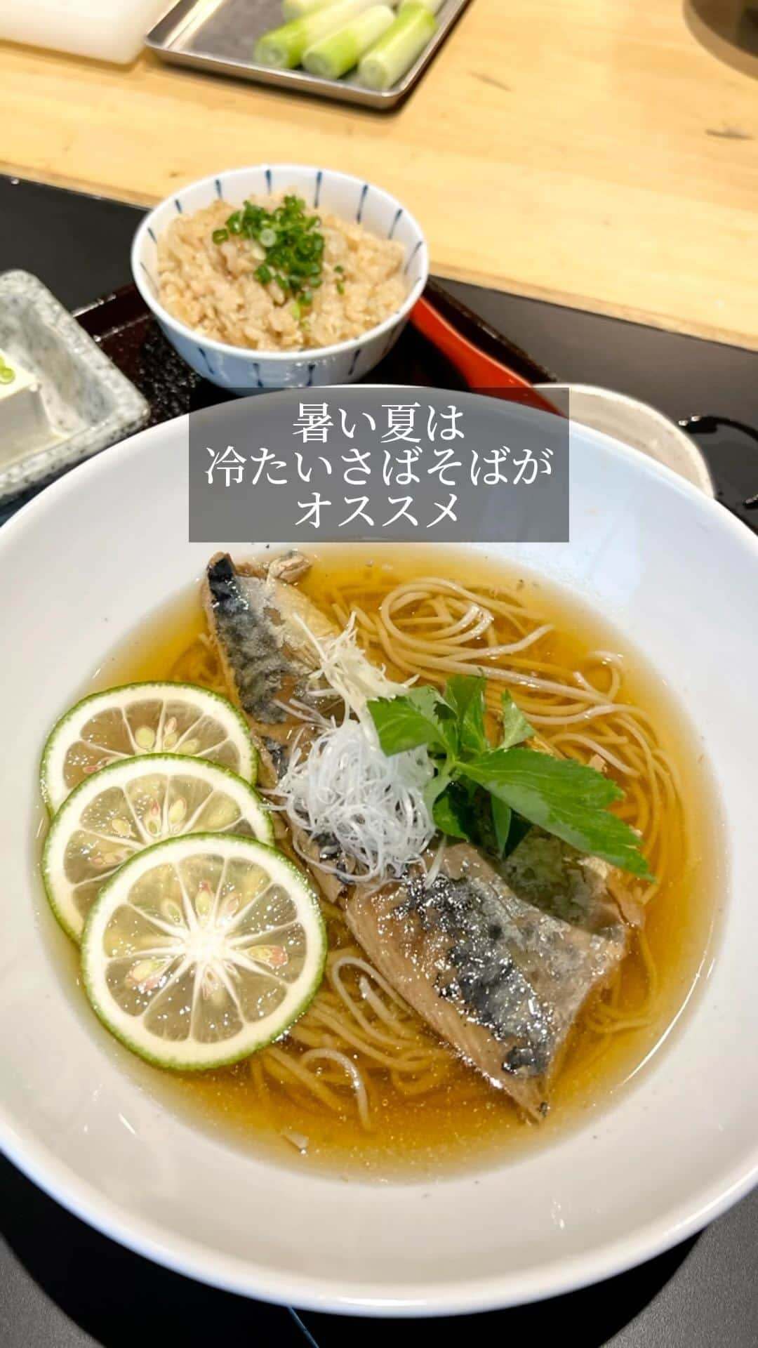 福岡グルメ 福岡ランチ「デビログ」のインスタグラム