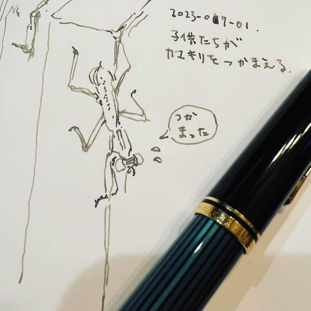 安倍吉俊のインスタグラム：「万年筆日記。子供たちが赤ちゃんカマキリを捕まえる」