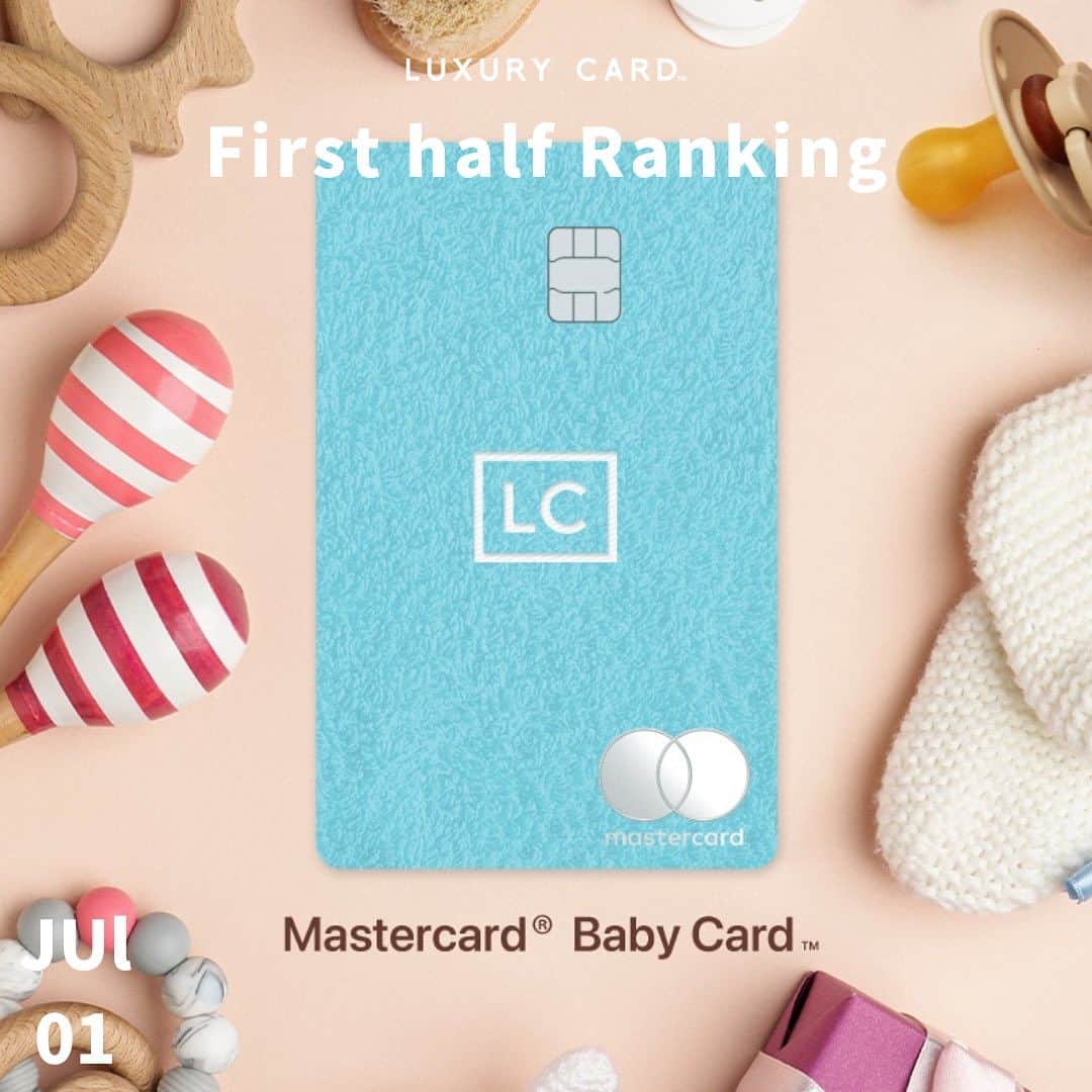 Luxury Card Japanさんのインスタグラム写真 - (Luxury Card JapanInstagram)「【あっという間に今日から7月ですね😳】 ということで、インスタグラム上半期いいね数ランキングを発表🎉  🥇@meidlin さんとの共同投稿が堂々1位！ 昨年販売後即完売したCBD Matcha Basque Cheesecake の動画が上半期最多いいねを獲得👏  🥈エイプリルフール投稿「babycard」が見事2位に！フォロワーの方からは「申し込みたい！」との声が☺️  🥉スーパーカーの新ブランド情報がランクイン！フェラーリ「296GTB」やロールスロイス「ファントム・シリーズⅡ」などを特集しました🏎️  #上半期  #いいね  #上半期ベスト  #2023 #firsthalf  #2023上半期  #walala  #cbd #cbdcheesecake  #basquecheesecake  #matchacheesecake  #バスクチーズケーキ  #抹茶バスクチーズケーキ  #cbd入り  #チーズケーキ  #babycard  #aprilfools  #エイプリルフール  #aprilfools2023  #スポーツカー  #スーパーカー  #高級車  #最新モデル  #フェラーリ #ロールスロイス #ferrari  #rollsroyce  #ラグジュアリーカード」7月1日 19時14分 - luxurycardjapan