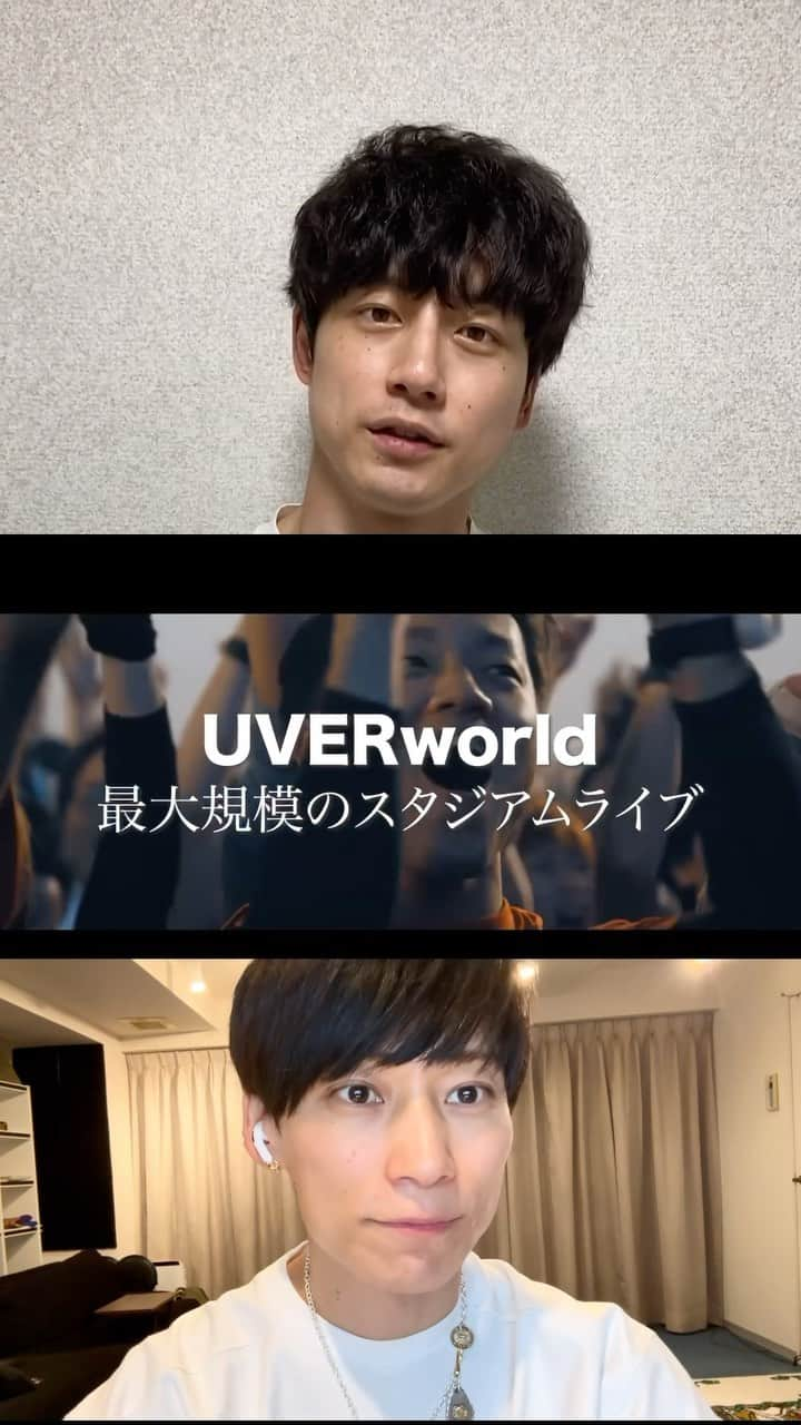 UVERworld【公式】のインスタグラム：「UVERworld 日産スタジアムライブ2days https://nsw.uverworld.jp/feature/stadium2023 ⁡ #uverworld  #日産スタジアム #坂口健太郎 #code #victospin #enigmasis」