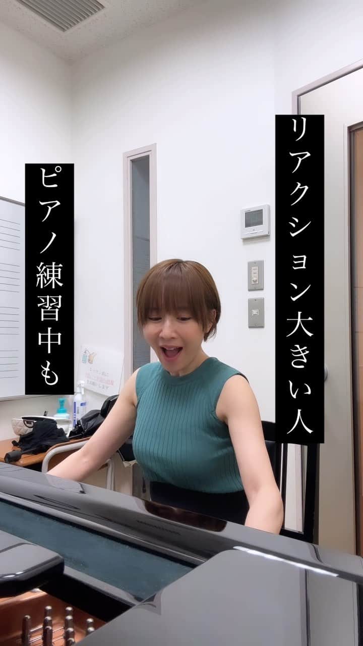 山川恵里佳のインスタグラム：「ほんとはもっと優雅なキャラがいい♡笑」
