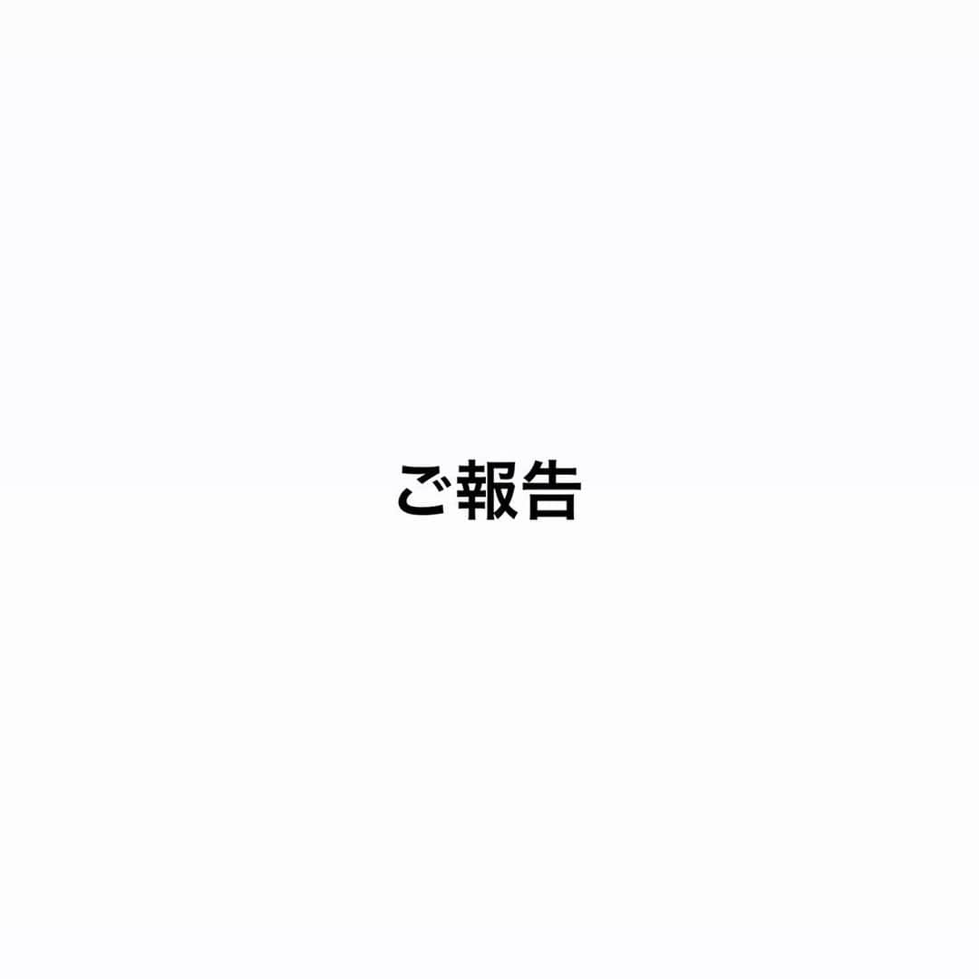 岩本准之介さんのインスタグラム写真 - (岩本准之介Instagram)「ご報告 　 この度、「今日好きになりました。パタヤ編」で成立し、お付き合いさせて頂いていた中島結音さんとお別れすることになりました。 突然のご報告となり申し訳ございません。  SNSで一部拡散されている情報についてもお話をさせていただきます。  まずはじめに、今回の件で、ゆのんちゃん、パタヤ編メンバー、番組関係者の方々、番組を応援してくださるファンの皆様にご迷惑をおかけし誠に申し訳ございませんでした。  関係者以外の以前お付き合いしていた女性の方に放送前の情報や撮影中の様子を口外し、さらに番組出演に関する嘘の情報を伝えてしまいました。  嘘をついて番組に参加し、本来守るべきルールをやぶってしまって一時的な感情で流出させてしまい、番組の信頼をなくしかねない行為をしてしまいました。 番組関係者の方をはじめ、番組のファンの方々に深くお詫び申し上げます。 　 ゆのんちゃんを本気で好きになった気持ちに嘘はありません。まっすぐな気持ちで出演をしたゆのんちゃんに対して、裏切ることとなり大変申し訳ございませんでした。  岩本准之介」7月1日 20時00分 - __jxuxn8