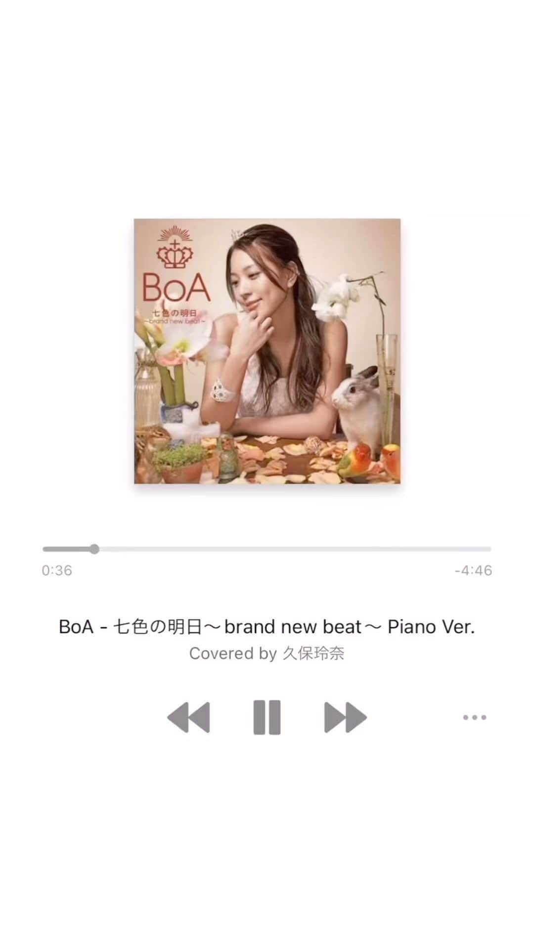 久保玲奈のインスタグラム：「[Covered by 久保玲奈] #Kubotify⁣ 'BoA - 七色の明日〜Brand new beat〜 Piano Ver.'⁣ ⁣ @boakwon #보아 #BoA⁣ #kpop #cover #sing #vocal #歌ってみた」