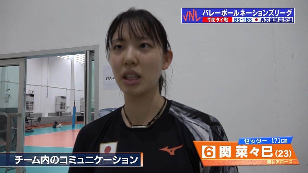 TBSバレブーのインスタグラム