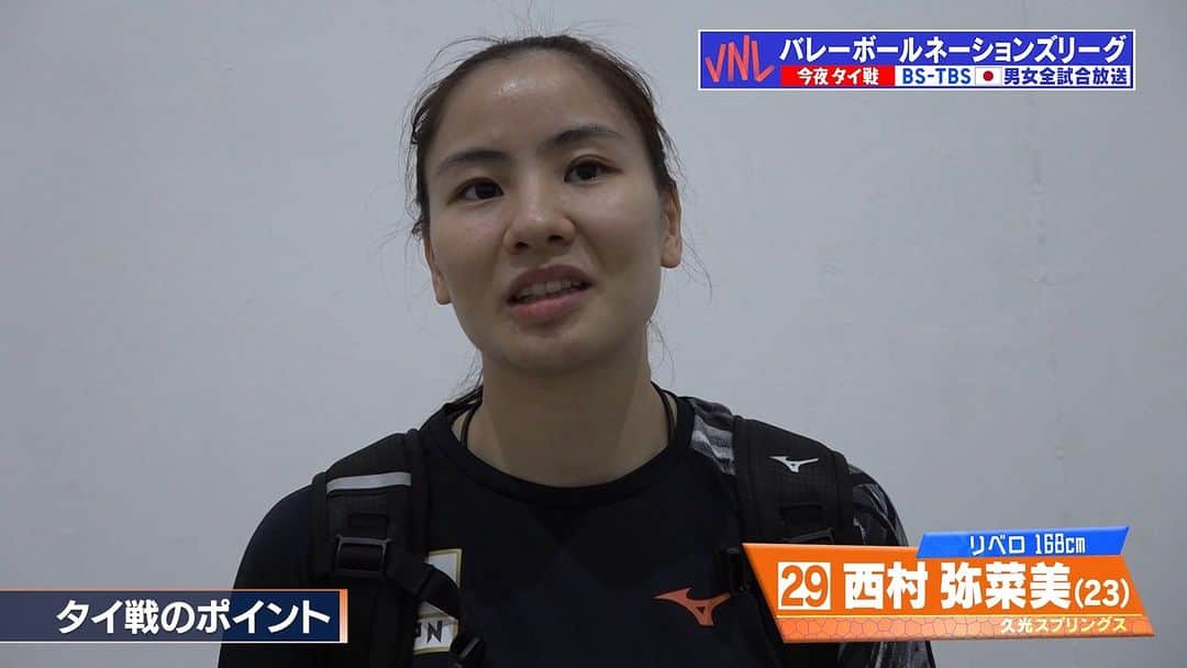 TBSバレブーのインスタグラム