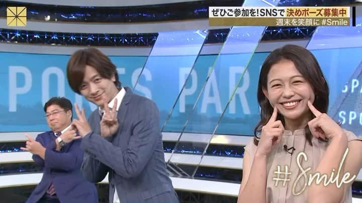 フジテレビ「S-PARK週末スポーツニュース」のインスタグラム：「先週の放送では #松﨑涼佳 キャスターが #DAIGO さんと #真中満 さんと #Smile 🩵 最後のウインクはアドリブだったとか…？👀 今週 #佐久間みなみ キャスターはどんなポーズをするのでしょうか🤔おたのしみに🤍」