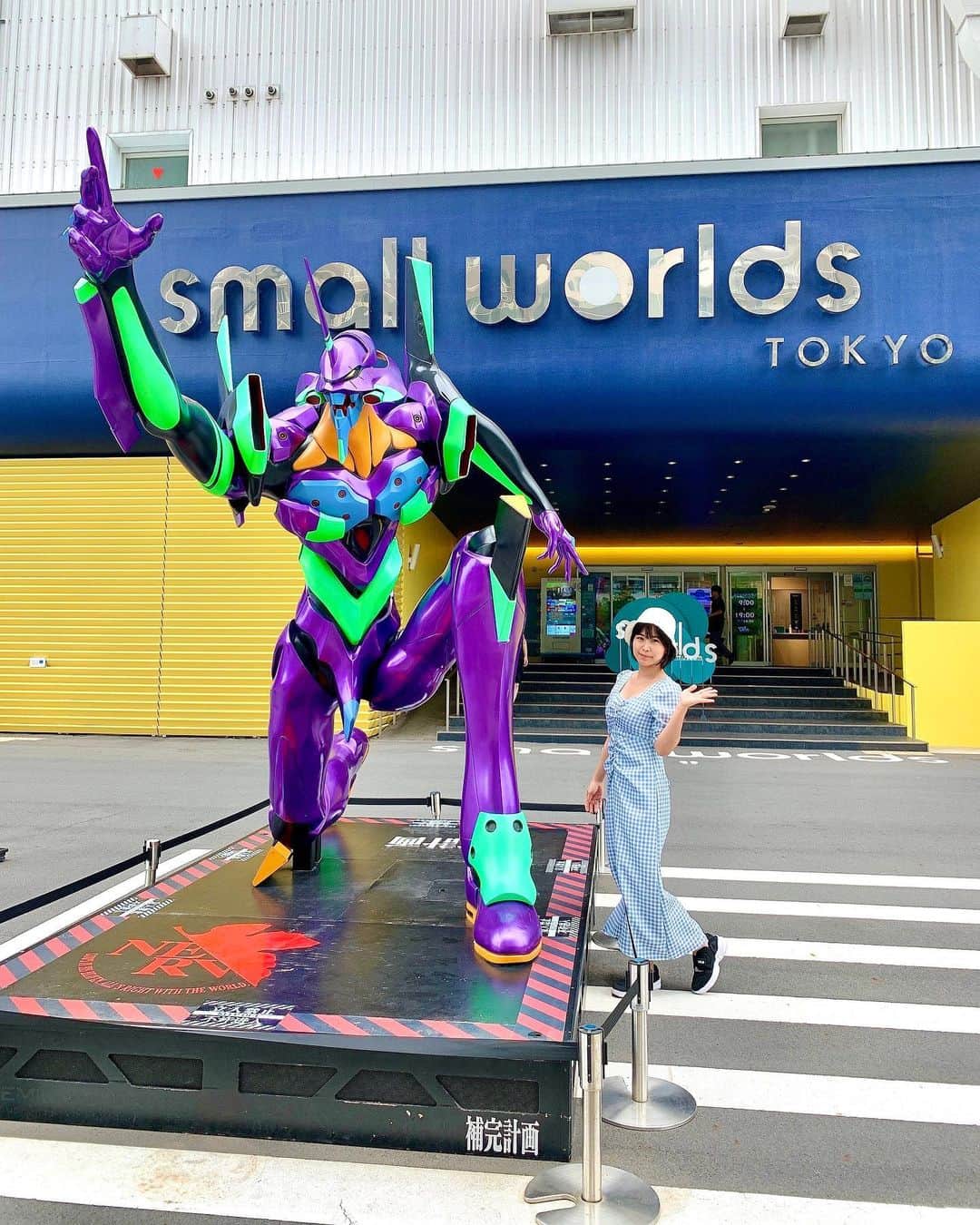 西村禮のインスタグラム：「江東区有明にある【ミニチュアミュージアム　スモールワールズ】に行ってきました！！  2023年3月25日にリニューアルオープンしたスモールワールズ。 ここは見つけに行くミュージアム！  ミニチュアの世界観が本当にすごかった✨ エヴァのコーナーはワクワクが止まらない！  夏休み絶対に必見✨✨  PR @smallworlds_official #東京観光　 #スモワル　 #ミニチュア　 #smallworlds #ミュージアム #子連れスポット #子連れお出かけ」