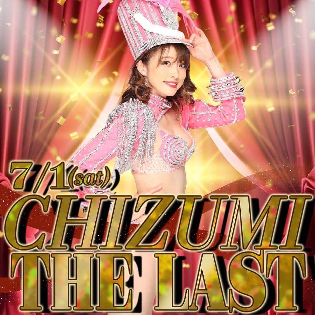partyontokyoさんのインスタグラム写真 - (partyontokyoInstagram)「7/1(土) 『CHIZUMI💫LAST』 今日まで最前線で活躍してくれたチズミちゃんがラストを迎えます。  ショーガールとして走り続けて来た彼女と共にこの日はたくさんの方に見守っていただければと思います。  この日は、皆様とおもいきり笑って楽しみたいと思いますので、どうぞよろしくお願いします。  #エンタメ活動を止めない #パリオン #partyon #japan #disco #dance  #史上最強の遊び場 #バーレスク東京 #burlesque #六本木 #ダンサー募集 #シンガー募集 #pa募集 #バンド募集 #求人 #お気軽にお問い合わせください」7月1日 20時36分 - partyon_tokyo