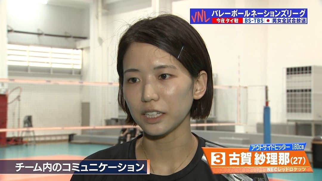 TBSバレブーのインスタグラム