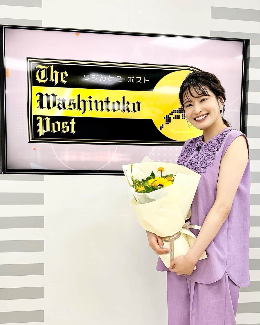 佐竹美希のインスタグラム：「BSよしもとが開局してから１年３ヶ月、 ワシんとこ・ポストをご覧いただき ありがとうございました！  はじめは中々環境に慣れることができず苦労もしましたが、 あたたかい出演者の皆さんスタッフさん そして視聴者の皆さんに支えていただきました🙇‍♀️  ワシんとこは、 他のテレビ局では取り上げられないようなニュースを 独自の目線で深掘りする新しい番組でした✨  たくさん勉強させていただき、 成長させていただき、楽しませていただき、 本当に本当にありがとうございました！！  これで、ワシんとこチームは一旦解散です。  本音を言えばもっと続けたかったので 寂しい気持ちでいっぱいですが、  月曜日から新番組も始まりますので  心機一転頑張ります🙌  打ち上げが残っている曜日もありますので まだまだ余韻には浸りますよ〜  #ワシんとこポスト #最終回 #BSよしもと #吉本 #吉本興業 #吉本興業東京本部 #ニュース #ニュース番組 #ニュースショー #地方創生  #アナウンサー #アナウンサー衣装 #アナウンサーコーデ #テチチ #techichi  #BSよしもとアナウンサー #佐竹美希  👗 @techichi_official  （月曜のネイビーのスカートのみ @techichiterrasse ）」