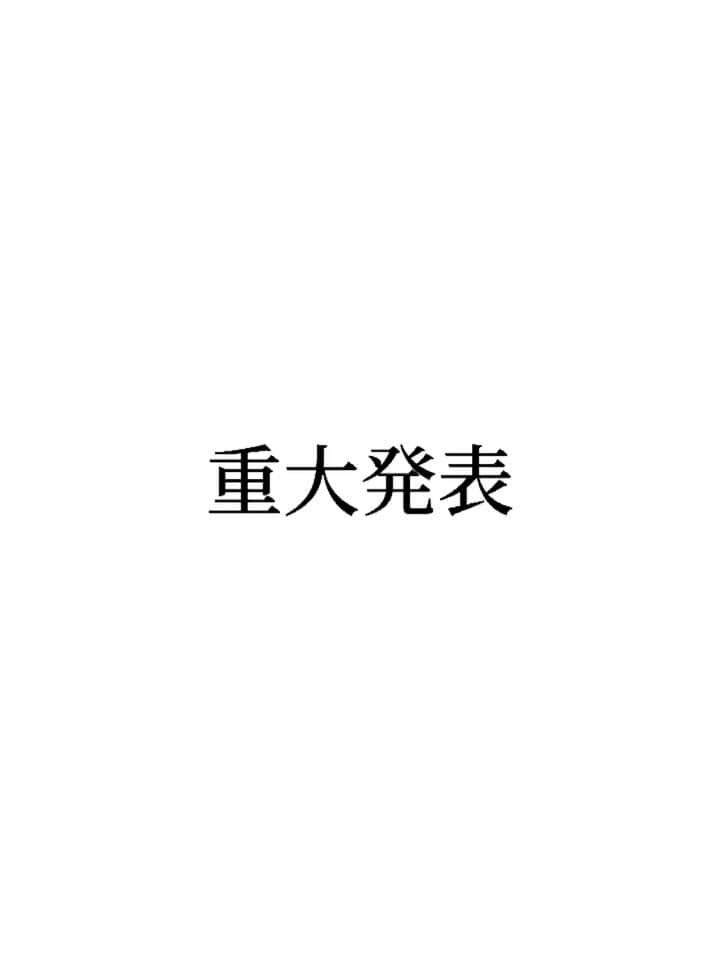 若井友希のインスタグラム：「友希、今年もライブツアーやります！！！   💖友希 LIVE TOUR 2023 ''Sweet&Spicy''🖤   10/21(土)大阪 10/22(日)名古屋 10/28(土)東京   初の声出しツアー！！ バンドメンバーもいるよ🎸 みんなでわいわい楽しみまひょー！👼😈   詳細はプロフィールのHPに載ってます！ 絶対来てねっ🫰   #友希 #ライブツアー #livetour #シンガーソングライター」