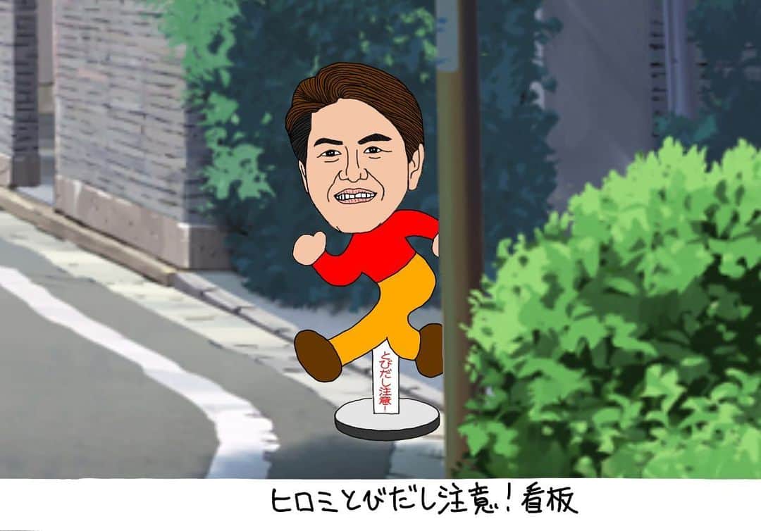 バカリズムのインスタグラム