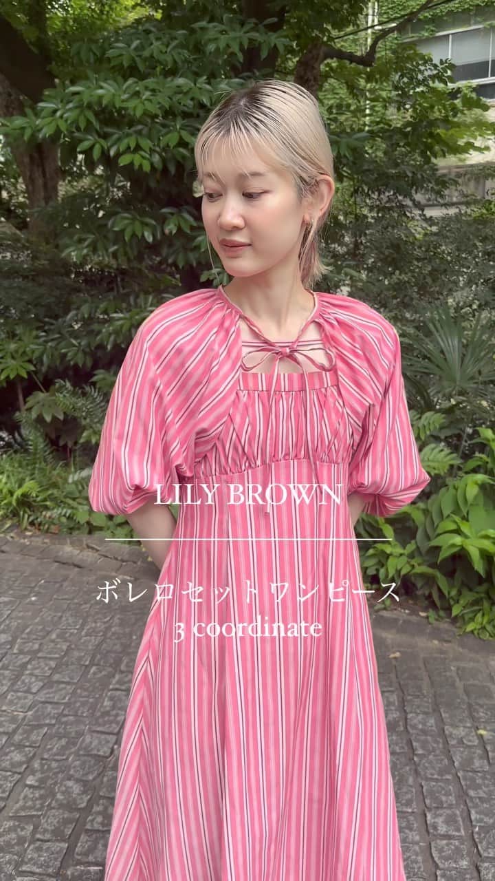 Lily Brownのインスタグラム