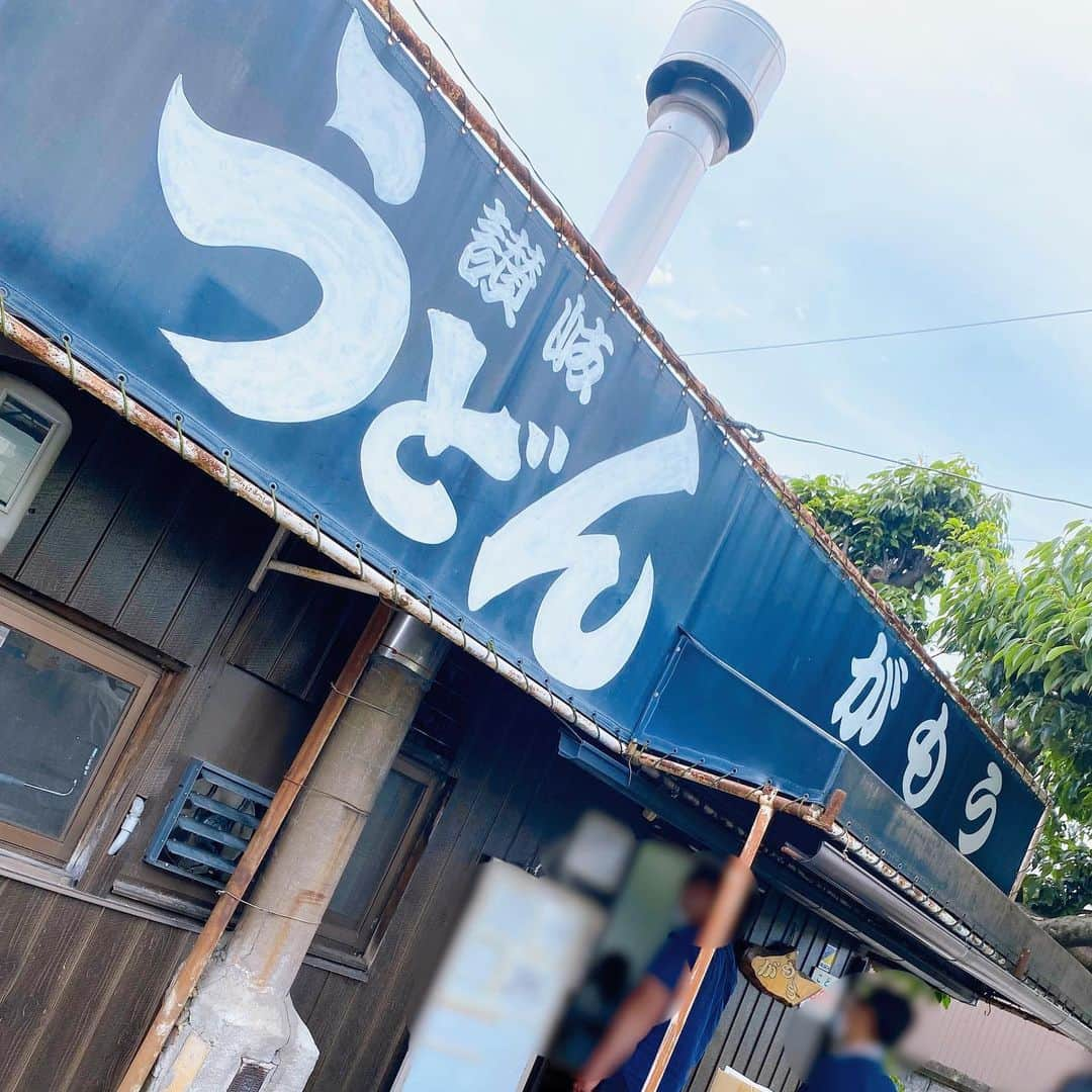 小嶋菜月のインスタグラム：「讃岐うどん　がもう😋 . . #香川県 #讃岐うどん #讃岐 #うどん #巡り #本場の味 #美味しかった」