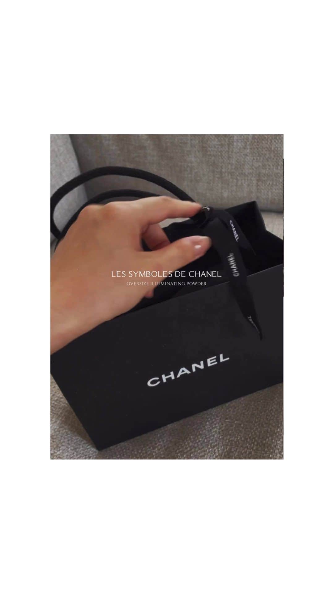 JUNNAのインスタグラム：「夏のキラキラ肌  thank you @chanel.beauty   #chanelbeauty #chanel」