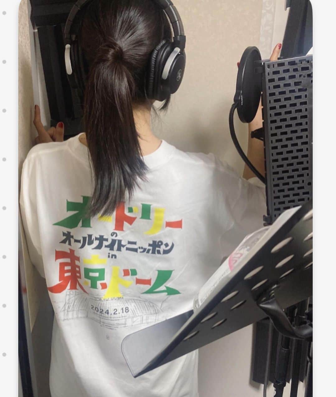 中村千尋さんのインスタグラム写真 - (中村千尋Instagram)「#rec 録ってました ワクワクするTシャツ着て🌞 明日もがんばる」7月1日 23時19分 - nanakanakamurachihiro
