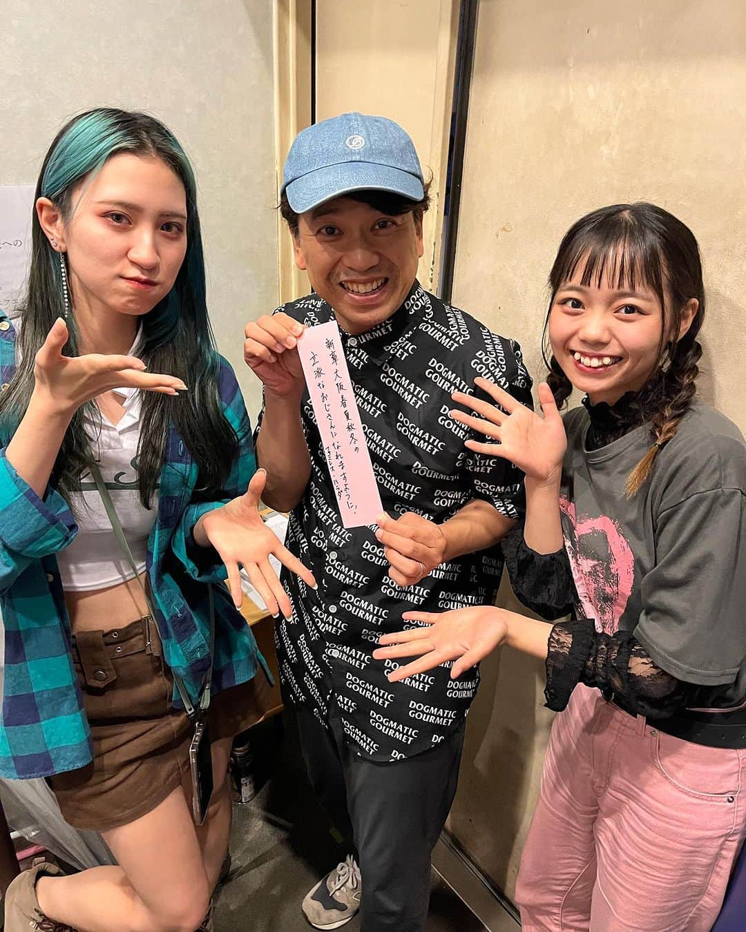 原田良也のグルメインスタ