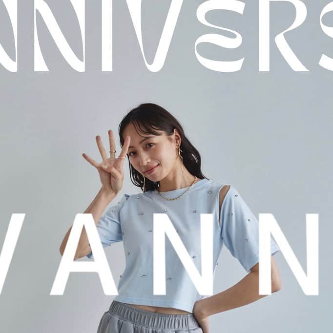 Vannie Officialさんのインスタグラム写真 - (Vannie OfficialInstagram)「【VANNIE U 4th Anniversary】  ︎︎ 7月10日にブランドオープン4周年を迎えます。 アニバーサリー記念として〝ビジューパールクロップドTシャツ 〟ブルー(限定カラー)の販売を行います。  ︎︎ 7/10  19:00 release  ※50枚限定  ︎︎ 日頃よりVANNIE Uをご愛顧頂きましてありがとうございます。⁣  多くのお客様に支えられ続けてこられた4年間。1度でも商品をお手に取っていただいた方、何度も商品をお手に取って頂きご愛用いただいている方、全てのお客様に、感謝いたします。 ひとつの節目となる5年目も沢山のお客様を笑顔に、幸せにできる商品をお届けいたします。  またこの1年もどうぞよろしくお願い致します。  ︎︎ VANNIE U ⁣ ⁣ ︎︎ #vannie_u #ヴァニーユー #ZOZOでしか買えない」7月2日 10時00分 - vannie__u