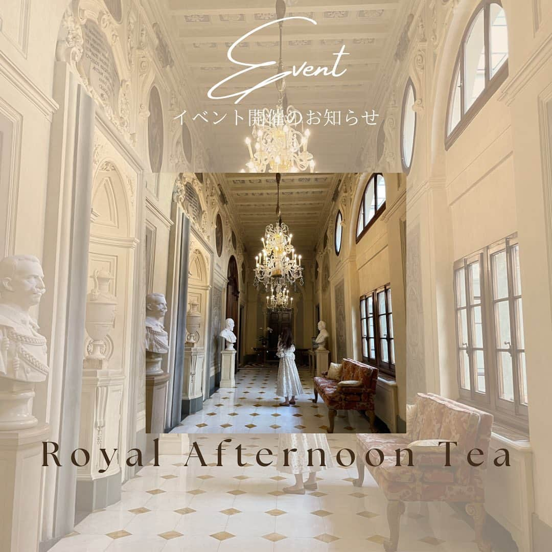 Chihiroのインスタグラム：「✴︎Royal Afternoon Tea Event✴︎ のお知らせ  前々から開催したいなと想い描いていたロイヤル会。 まずは英国本場のアフタヌーンティーを企画してみました！  昨年9月8日、長年英国の君主として君臨した エリザベス女王の防御が報告され 今年、チャールズ国王が新たな君主として王位を継承されました。 英国のめまぐるしい歴史や変化と 変わらぬ美しさやロイヤルな伝統を、 アフタヌーンティーを通して振り返りましょう♡  あまり歴史に詳しくない方もご心配なく♡ 世界観が「好き」な気持ちや、「ときめき」を共有したいです♡ アフタヌーンティーのテーブルマナーも一緒に学びましょう♡  ▪︎日程　7/29(土)13:00〜16:00  ▪︎場所　麻布十番  ▪︎内容 ・アフタヌーンティーのデーブルマナー講義 ・英国とロイヤルの歴史 ・会員制ラウンジにて2次会  参加費¥18,500- ・人数限定5名  〜〜〜〜〜〜〜〜〜〜〜〜〜〜〜〜〜〜〜〜〜 ▪︎ご応募開始 7/2(日)16:00〜  ※ご応募多数の場合は、恐縮ながら抽選とさせていただきます。  お申込みフォームはInstagramストーリーにて添付いたします。(ハイライトにも残します！)  ご応募お待ち申し上げております♡  #アフタヌーンティー #アフタヌーンティー会 #ロイヤル会 #ロイヤルアフタヌーンティー #ciccy」