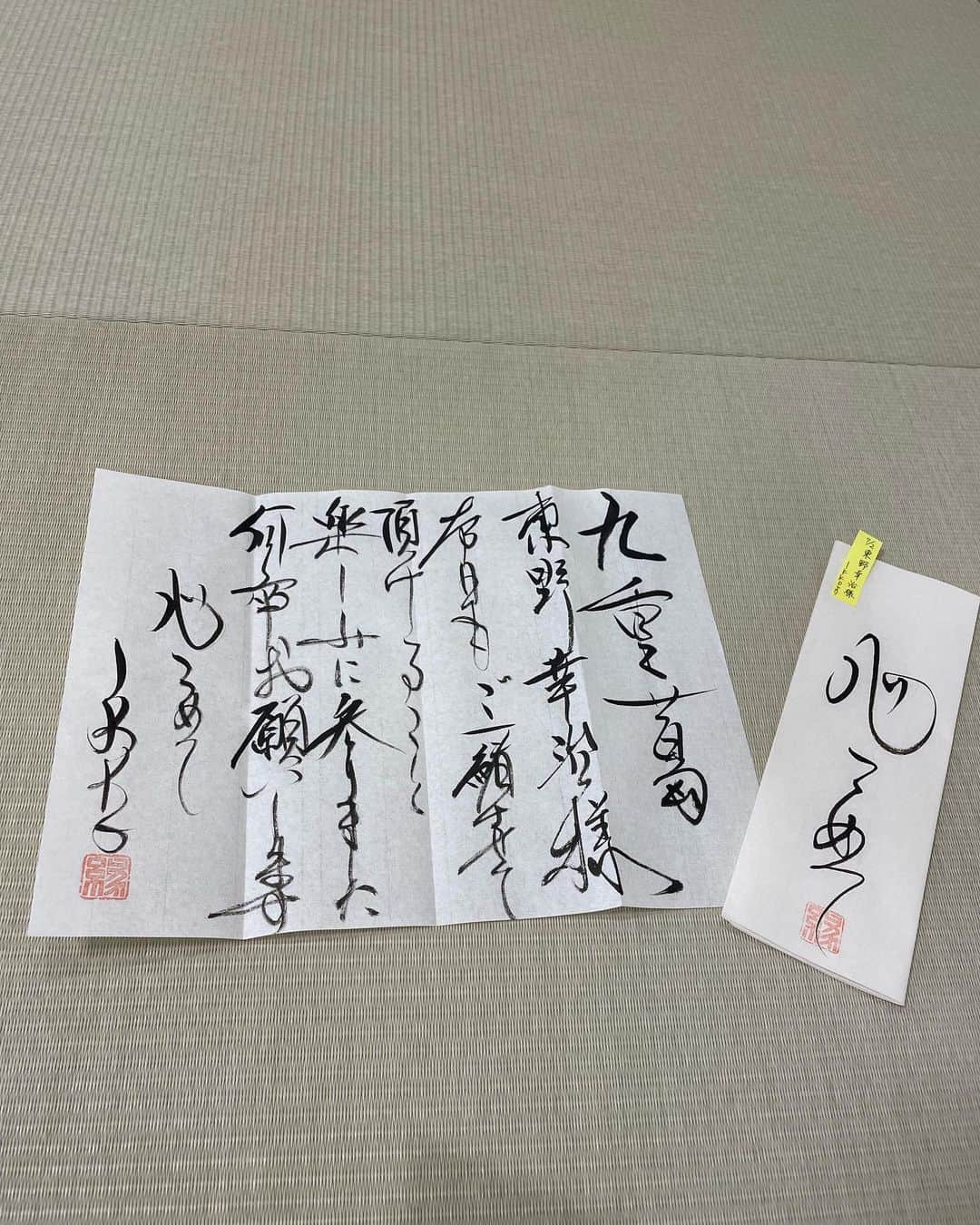 のインスタグラム：「IKKOさんからの恒例 「心をこめて」 いつもありがとうございます。」