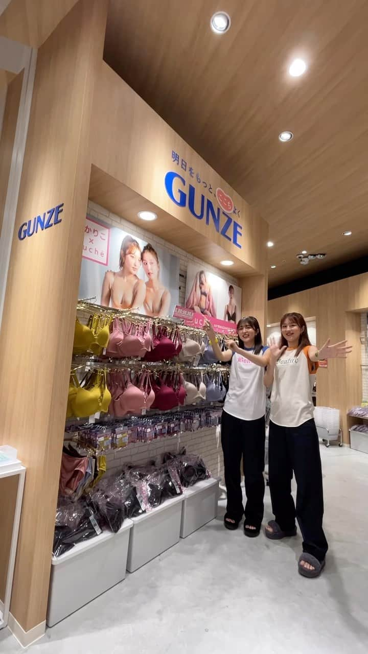 りかりこのインスタグラム