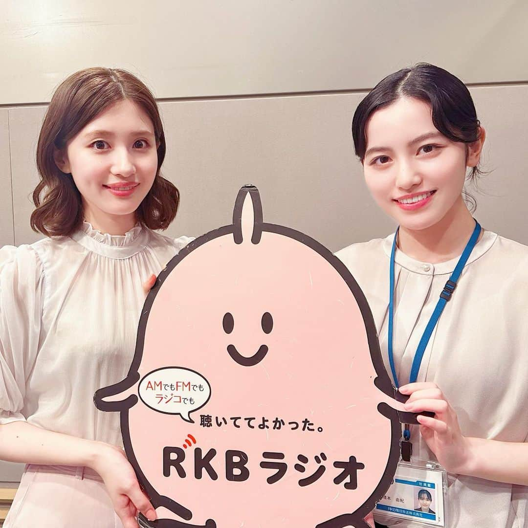 本田奈也花さんのインスタグラム写真 - (本田奈也花Instagram)「ほめほめナイト第二章(？)は 新ほめニスト 橋本由紀アナとお届けします💕 今日は由紀ちゃんのことを知ってもらえるよう一問一答形式で紹介しますよ〜😆 是非お聴きください✨ #rkb#アナウンサー#rkbラジオ#ほめほめナイト#橋本由紀　アナ#本田奈也花#新人アナウンサー#初々しい#可愛い#癒し#初コンビ#ラジオ」7月2日 16時40分 - nanaka_honda