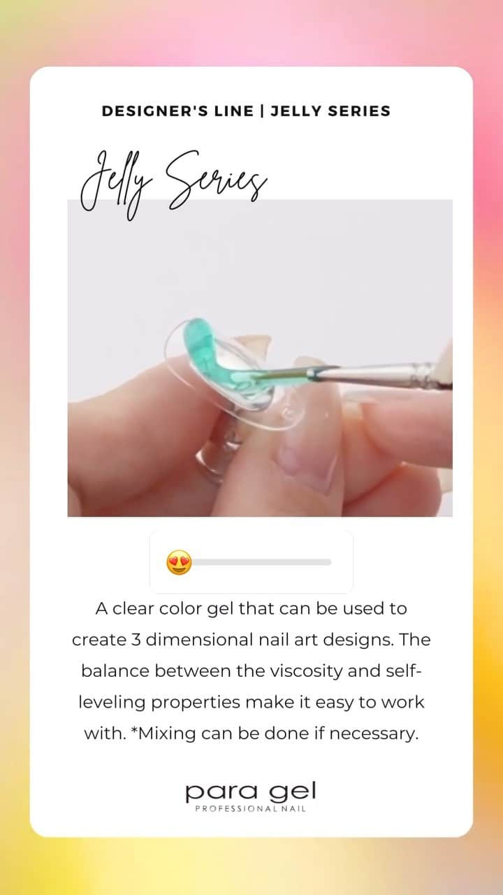 paragel のインスタグラム：「［Para Gel Designer's Line | Jelly Series🌈］  A clear color gel that can be used to create 3 dimensional nail art designs. The balance between the viscosity and self-leveling properties make it easy to work with. *Mixing can be done if necessary.  -————————————  @paragel.usa Para Gel is a no buffing, no damage, professional gel nail system from Japan.  paragel color ▷ @paragelcolor  #paragel  #paragelnail #paragelnyc #nailpro #bestsellers #gelnails #japanesegelnails #nailtrends #パラジェル #japanesegels #nobuffinggels #paragel_instructor #gelcolor」