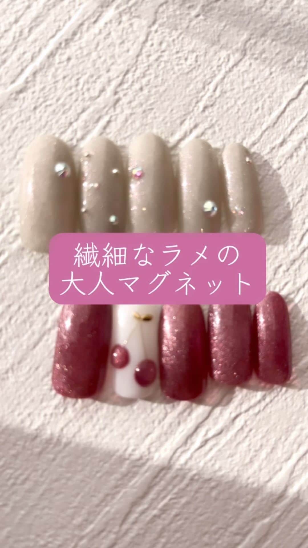 黒崎えり子のインスタグラム