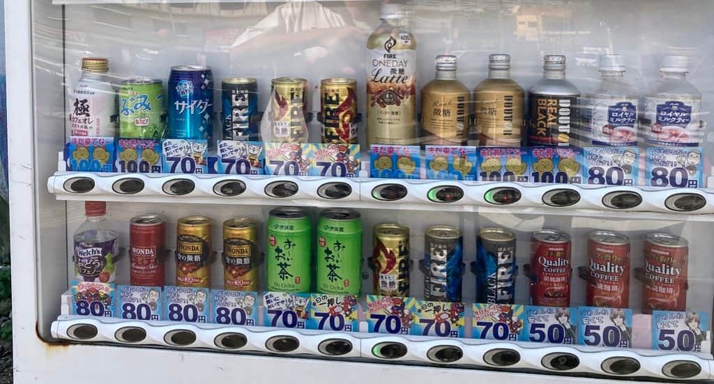 のインスタグラム：「激安缶コーヒーが販売されている大阪の地で一夜を過ごして  おはようございます  今日も暑くなりそうだな  しっかり水分を摂って熱中症に気をつけましょう  あ、帰りに　りくろ買って帰ろう」