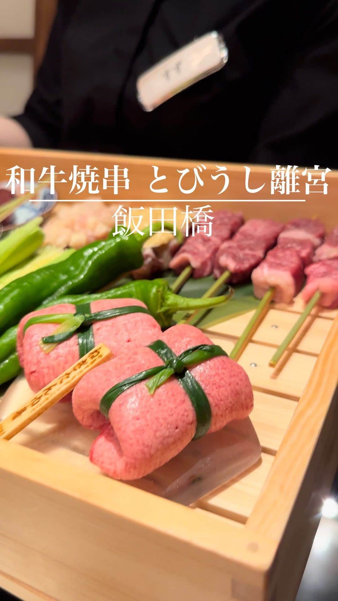 YURIKAのグルメインスタ