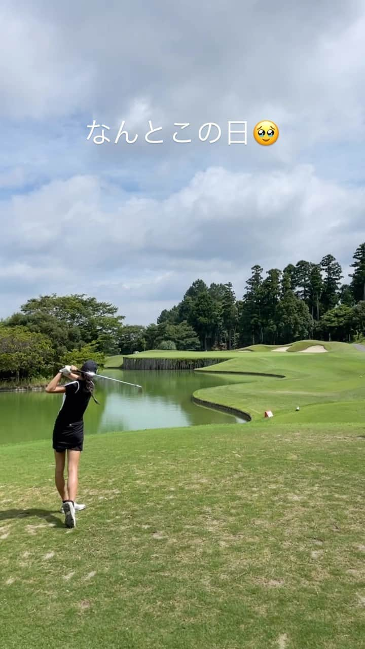 小田唯のインスタグラム：「最近地獄のカット打ちが少し改善されてきました🥹 カット打ちのせいでずっとスコアまとまらなくてゴルフメンタルが破壊されてたけど一旦抜けました😭 次のステップに行けるように頑張ろうっ！✨✨  #ゴルフ女子#ゴルフ女子コーデ#ゴルフ#ゴルフ好きな人と繋がりたい#ゴルフコーデ#ゴルフうまくなりたい#関東ゴルファー #golf#golfstagram#golfwear#golfaddict」