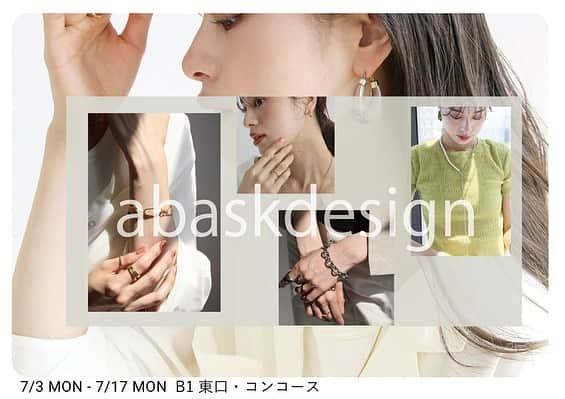 ルミネエスト新宿さんのインスタグラム写真 - (ルミネエスト新宿Instagram)「【POPUP 情報＊アバスクデザイン】  ▶ アバスクデザインは「みなさまの日常に寄り添いシンプルに彩るアクセサリー」をテーマに海外にて自らの目でセレクトしたこだわりのアイテムをご提案。 シンプルなデザインが多く色んなスタイルにも合わせやすく、できるだけリーズナブルにお手にとっていただけるよう、リング、ピアス、イヤリング、イヤーカフ…etc… みなさまにぴったりのアクセサリーに出会って頂けるよう豊富なアイテムをご用意  ---------------------------------------------------  出店期間☞ 7/3(mon)-7/17(mon) 出店区画☞ B1 JR東口コンコース  @abask_official   皆さま是非お越しください❁  #lumineest #lumineest新宿 #lumineestshinjuku #ルミネエスト #ルミネエスト新宿 #POPUP #POPUPSTORE #期間限定#期間限定ショップ#アクセサリー#大人アクセ#シンプルアクセサリー」7月2日 10時14分 - lumine_est