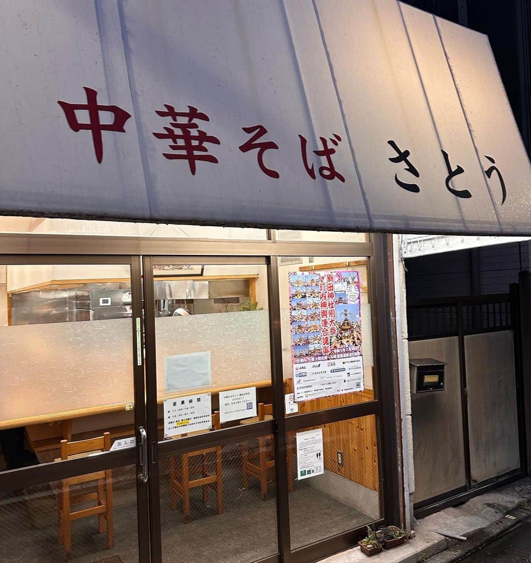 宮川大輔さんのインスタグラム写真 - (宮川大輔Instagram)「今回で2回目。カレー🍛が売り切れてて残念でした。が、最高に美味しかった❤️。幸せでした。 #ザ・中華そば #美味し〜い！ #中華そばさとう #大田区羽田」7月2日 10時39分 - miyagawadai