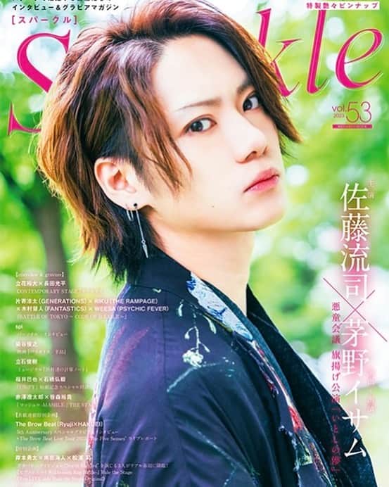 のインスタグラム：「雑誌「Sparkle vol.53」表紙の流司くんスタイリング。 よろしくお願いします💁‍♂️ 発売日：2023年7月6日  #佐藤流司 #スタイリング」