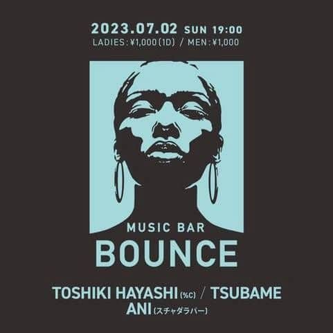 のインスタグラム：「本日、渋谷の「MUSIC BAR BOUNCE」でDJです🎵 19時～23時🎶🎧🍸✨」