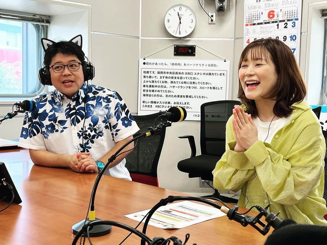 KBCラジオさんのインスタグラム写真 - (KBCラジオInstagram)「この夏の旅の魅力を 感じてみませんか？ 🥰✈️🚢🚞  7/2（日）正午〜は 特別番組「宮本・いわぶlucky Travel」✨📻  国内外のおすすめ旅のluckyスポット、 ディープな情報をこの2人がお届けします😄😄  聴いてラッキー🤞旅してラッキーな 2時間生放送🌈 プレゼントが当たるチャンスも🎁😍  アサデス。アプリからメッセージも送れます📤📥  お楽しみに😊  宮本・いわぶ Lucky Travel KBCラジオ 2023/7/2(日) 12:00-14:00 https://radiko.jp/share/?t=20230702120000&sid=KBC #radiko  #旅行 #travel #海外旅行 #ラジオ #夏休み #summervacation」7月2日 11時33分 - kbcradio_official